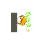 あータン（個別スタンプ：5）