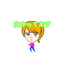 あータン（個別スタンプ：13）