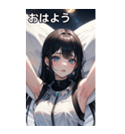 陰気でセクシャルな無造作宇宙女の子（個別スタンプ：1）
