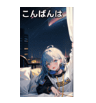 陰気でセクシャルな無造作宇宙女の子（個別スタンプ：3）