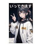 陰気でセクシャルな無造作宇宙女の子（個別スタンプ：5）