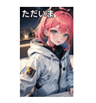 陰気でセクシャルな無造作宇宙女の子（個別スタンプ：7）