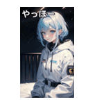 陰気でセクシャルな無造作宇宙女の子（個別スタンプ：11）