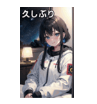 陰気でセクシャルな無造作宇宙女の子（個別スタンプ：12）