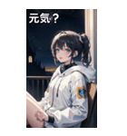 陰気でセクシャルな無造作宇宙女の子（個別スタンプ：13）