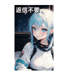 陰気でセクシャルな無造作宇宙女の子（個別スタンプ：20）