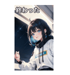 陰気でセクシャルな無造作宇宙女の子（個別スタンプ：22）