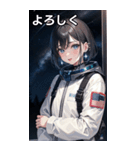 陰気でセクシャルな無造作宇宙女の子（個別スタンプ：23）