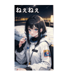 陰気でセクシャルな無造作宇宙女の子（個別スタンプ：24）