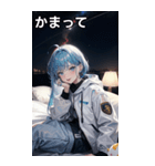 陰気でセクシャルな無造作宇宙女の子（個別スタンプ：25）