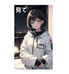 陰気でセクシャルな無造作宇宙女の子（個別スタンプ：26）