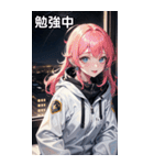 陰気でセクシャルな無造作宇宙女の子（個別スタンプ：29）
