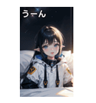 陰気でセクシャルな無造作宇宙女の子（個別スタンプ：38）