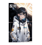 陰気でセクシャルな無造作宇宙女の子（個別スタンプ：40）