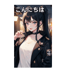 黒髪大賢者海賊女の子（個別スタンプ：2）