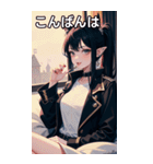 黒髪大賢者海賊女の子（個別スタンプ：3）