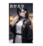 黒髪大賢者海賊女の子（個別スタンプ：6）
