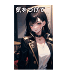 黒髪大賢者海賊女の子（個別スタンプ：8）
