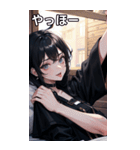 黒髪大賢者海賊女の子（個別スタンプ：11）