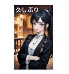黒髪大賢者海賊女の子（個別スタンプ：12）