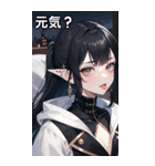 黒髪大賢者海賊女の子（個別スタンプ：13）