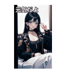 黒髪大賢者海賊女の子（個別スタンプ：14）