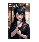 黒髪大賢者海賊女の子（個別スタンプ：16）