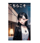 黒髪大賢者海賊女の子（個別スタンプ：17）