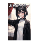 黒髪大賢者海賊女の子（個別スタンプ：19）