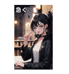 黒髪大賢者海賊女の子（個別スタンプ：21）