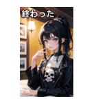 黒髪大賢者海賊女の子（個別スタンプ：22）
