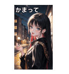 黒髪大賢者海賊女の子（個別スタンプ：25）