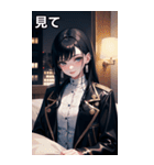 黒髪大賢者海賊女の子（個別スタンプ：26）
