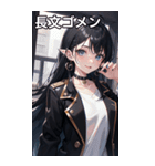 黒髪大賢者海賊女の子（個別スタンプ：27）