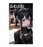 黒髪大賢者海賊女の子（個別スタンプ：30）