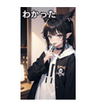 黒髪大賢者海賊女の子（個別スタンプ：32）