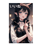 黒髪大賢者海賊女の子（個別スタンプ：37）