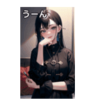 黒髪大賢者海賊女の子（個別スタンプ：38）