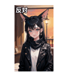 黒髪大賢者海賊女の子（個別スタンプ：40）