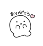 ちまっとしろいパン（個別スタンプ：1）