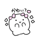 ちまっとしろいパン（個別スタンプ：4）