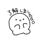 ちまっとしろいパン（個別スタンプ：6）