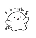 ちまっとしろいパン（個別スタンプ：10）