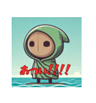 波乗りウィザード（個別スタンプ：1）