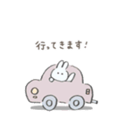 えんぴつうさぎ（挨拶、敬語）（個別スタンプ：1）