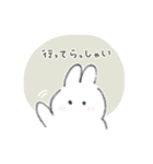 えんぴつうさぎ（挨拶、敬語）（個別スタンプ：2）