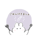 えんぴつうさぎ（挨拶、敬語）（個別スタンプ：3）