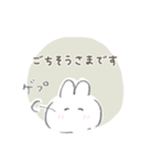 えんぴつうさぎ（挨拶、敬語）（個別スタンプ：4）