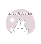 えんぴつうさぎ（挨拶、敬語）（個別スタンプ：5）