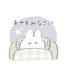 えんぴつうさぎ（挨拶、敬語）（個別スタンプ：7）